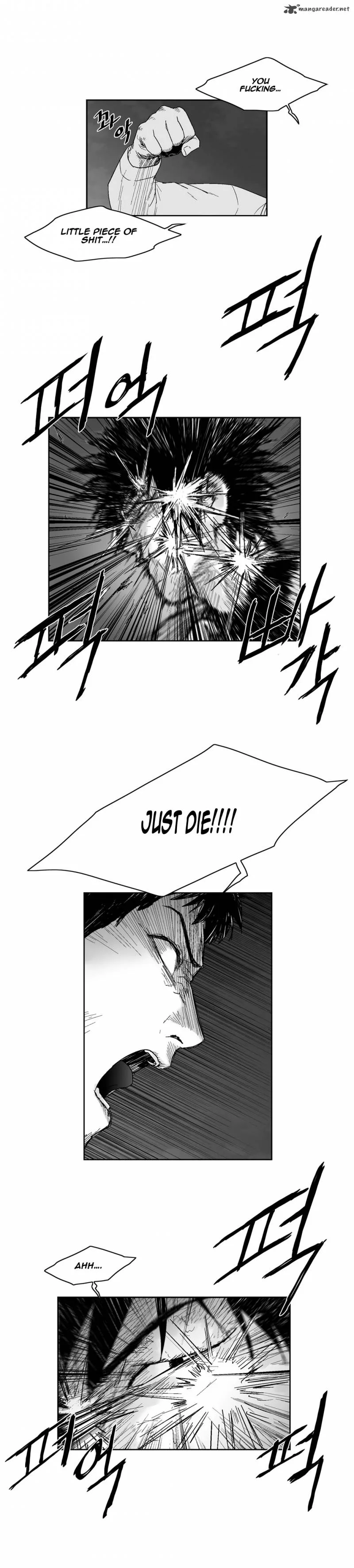 Dear Boys Chapter 59 page 4