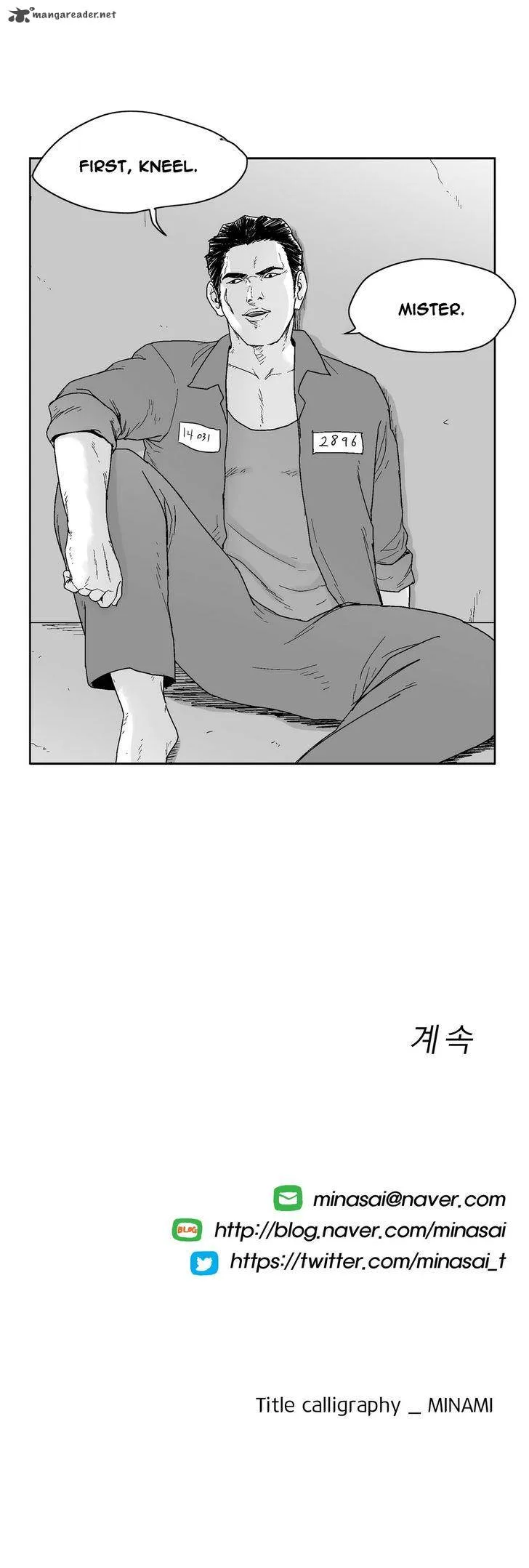 Dear Boys Chapter 61 page 30
