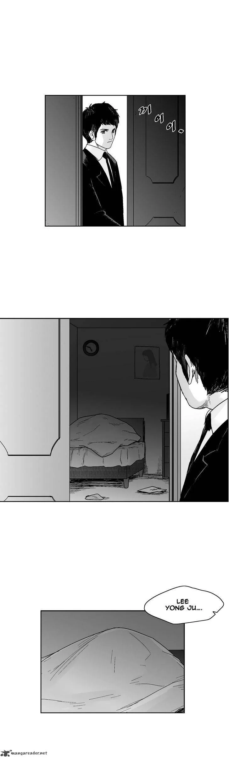Dear Boys Chapter 62 page 25