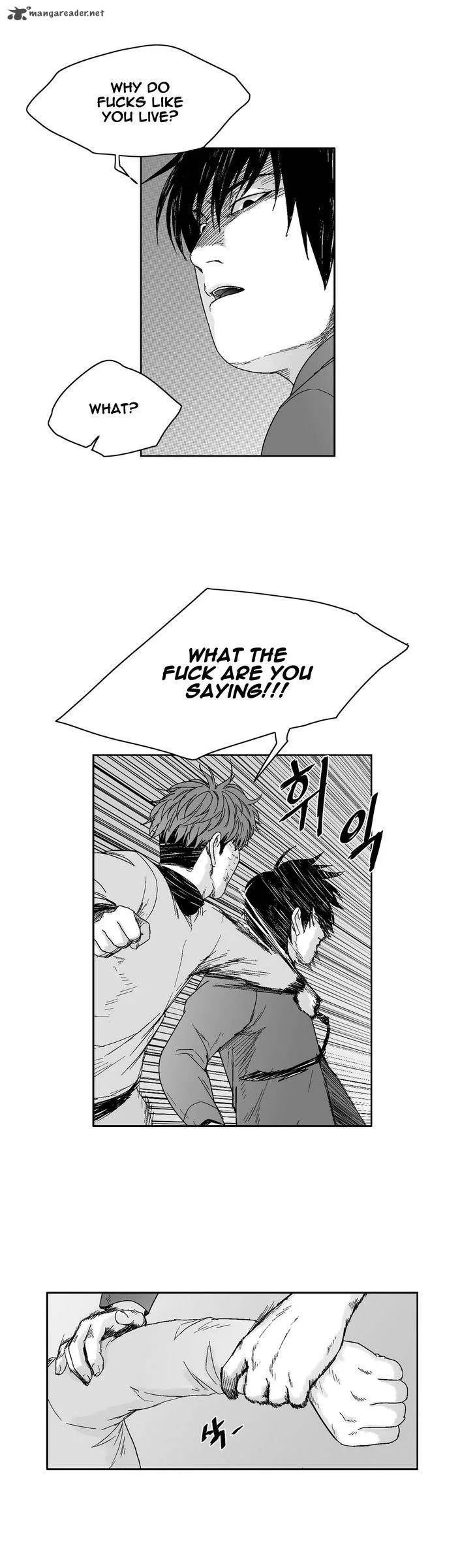 Dear Boys Chapter 62 page 17