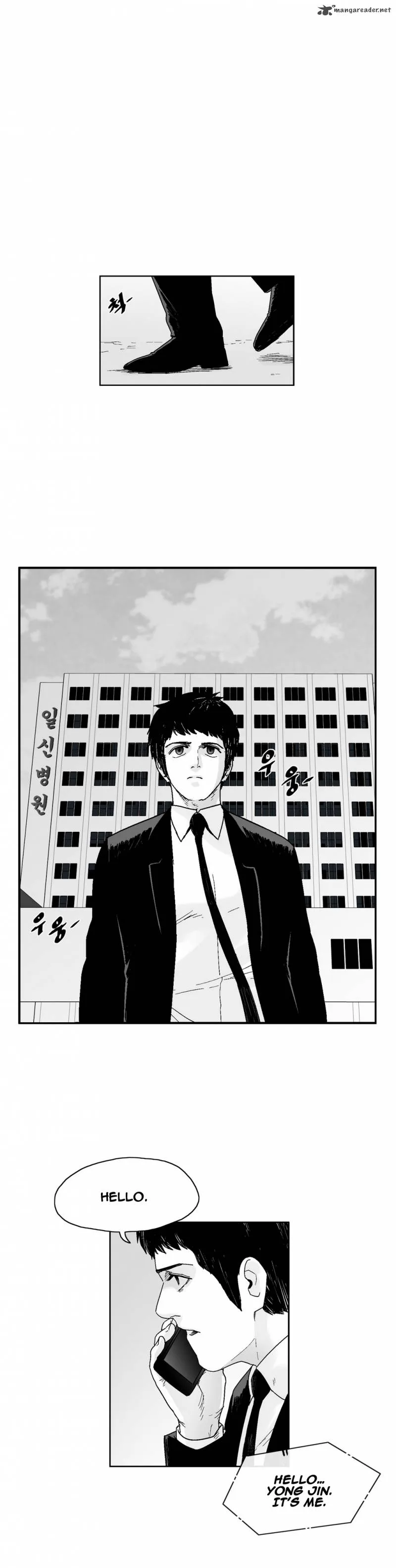 Dear Boys Chapter 63 page 5