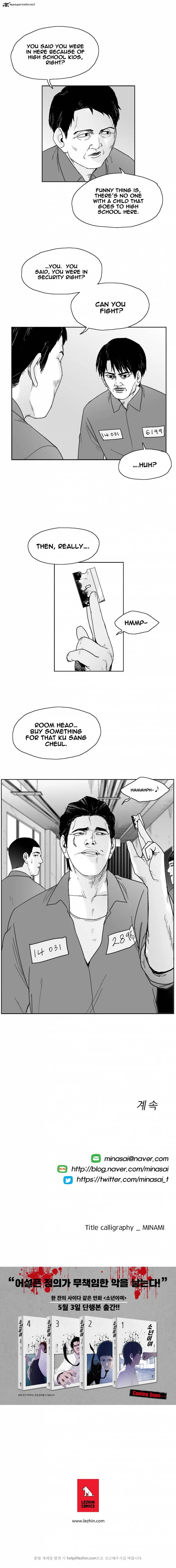 Dear Boys Chapter 63 page 22