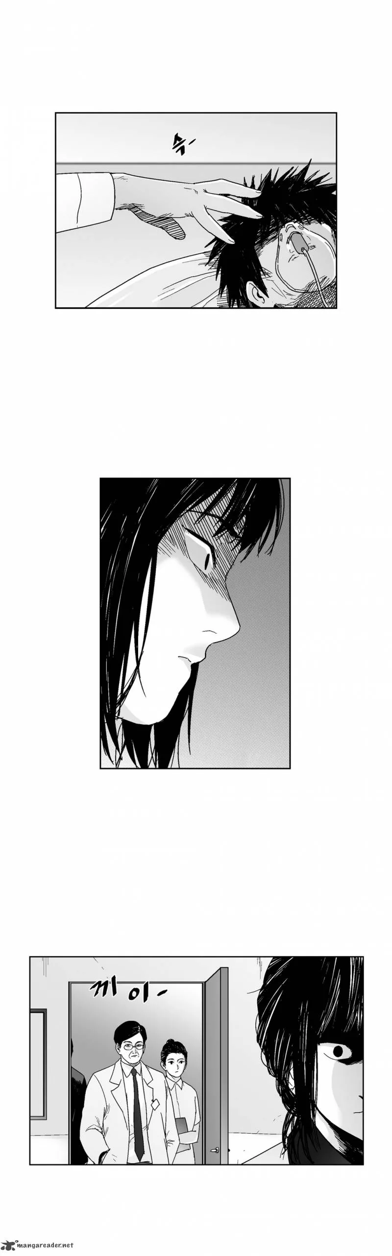 Dear Boys Chapter 63 page 3