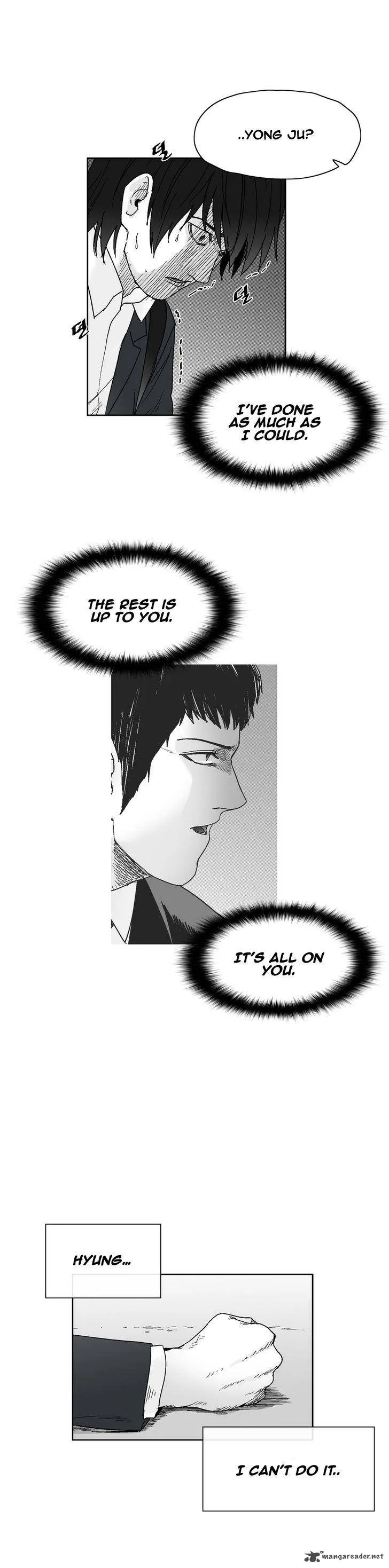 Dear Boys Chapter 64 page 17