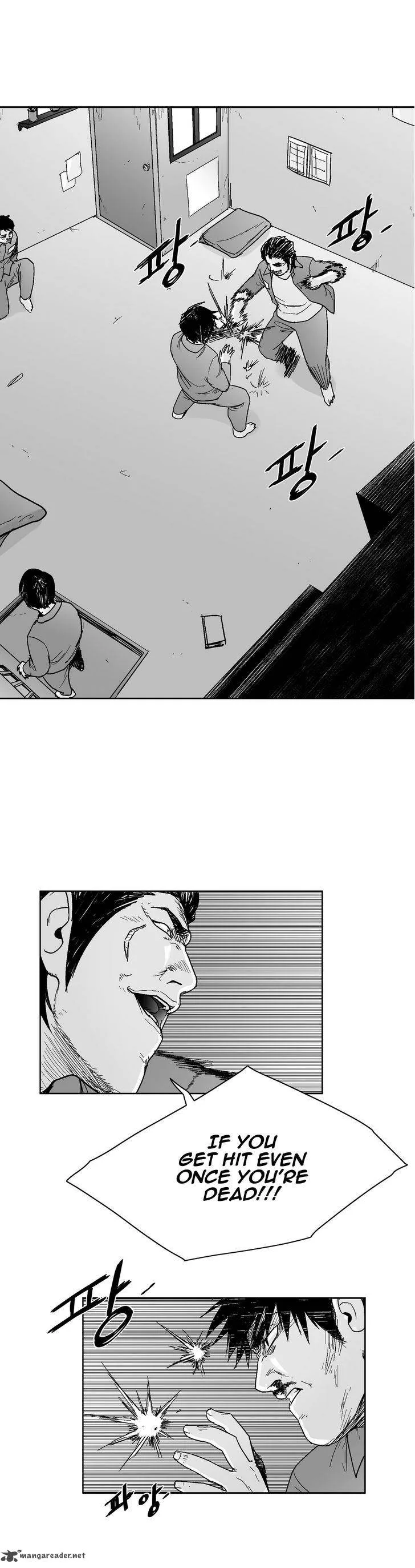 Dear Boys Chapter 66 page 11