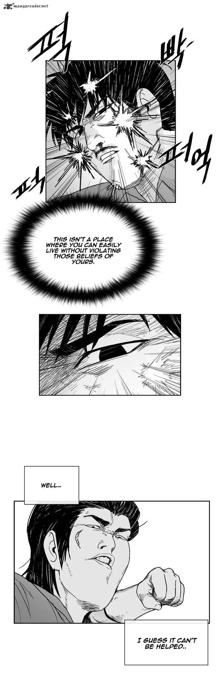 Dear Boys Chapter 66 page 22