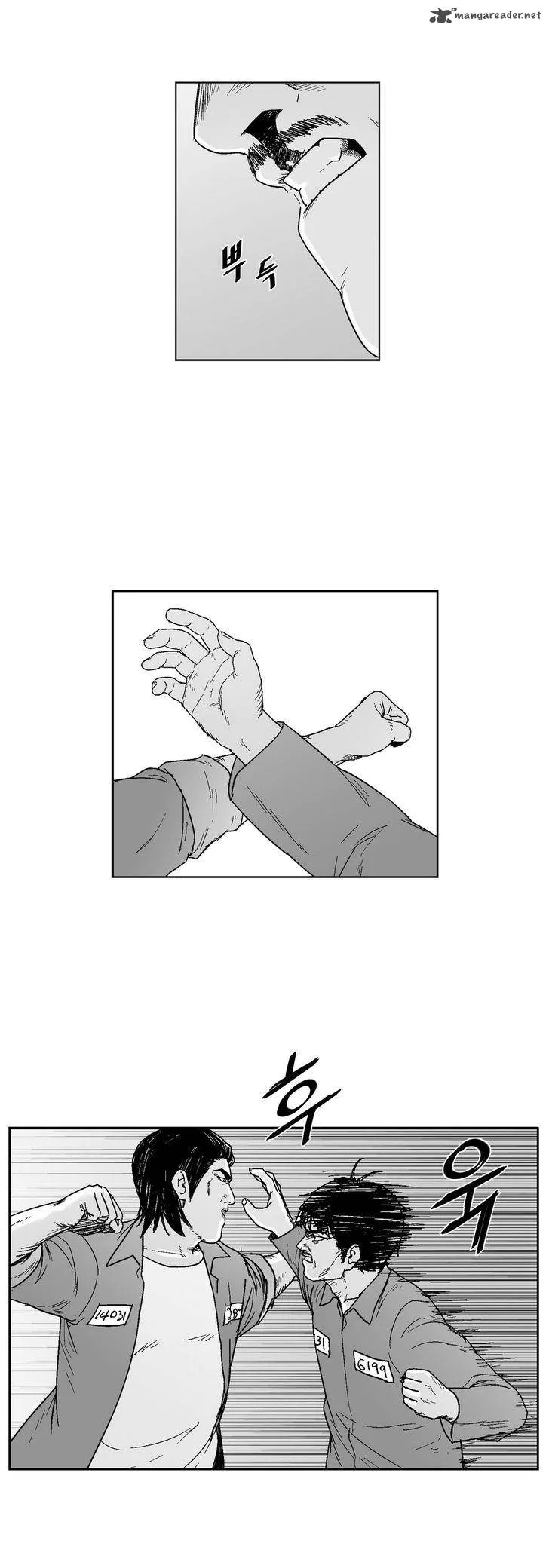 Dear Boys Chapter 66 page 12
