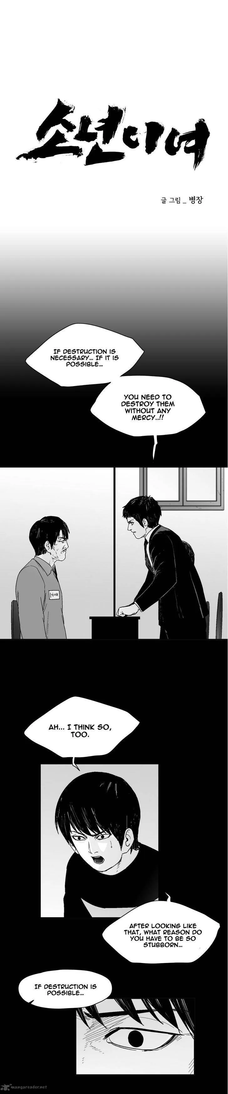 Dear Boys Chapter 67 page 2