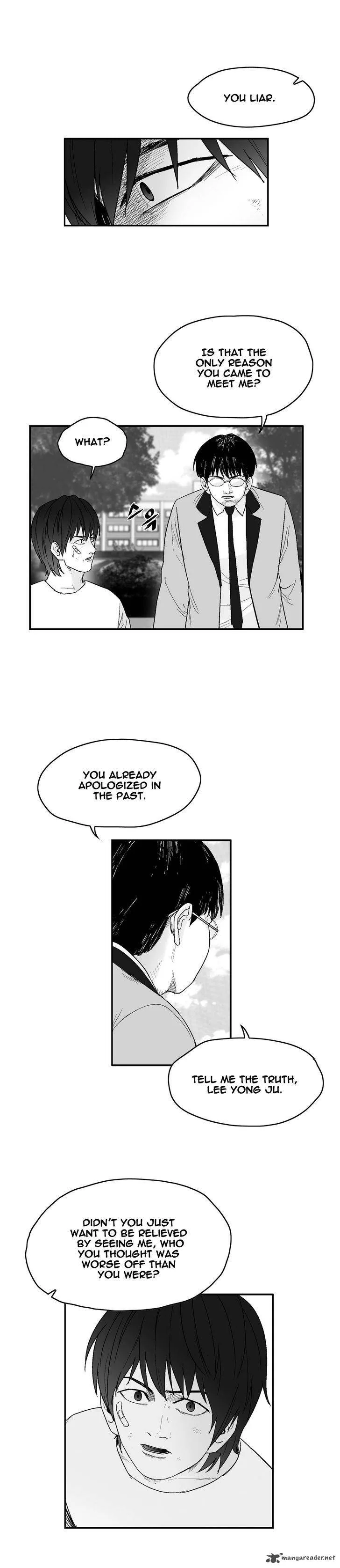 Dear Boys Chapter 68 page 17