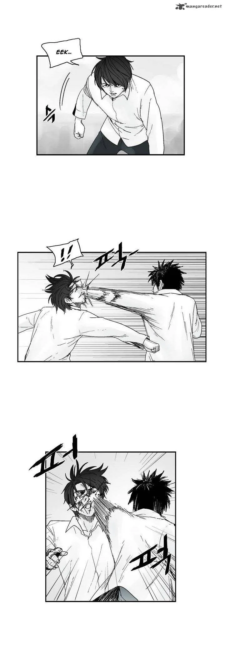 Dear Boys Chapter 7 page 16