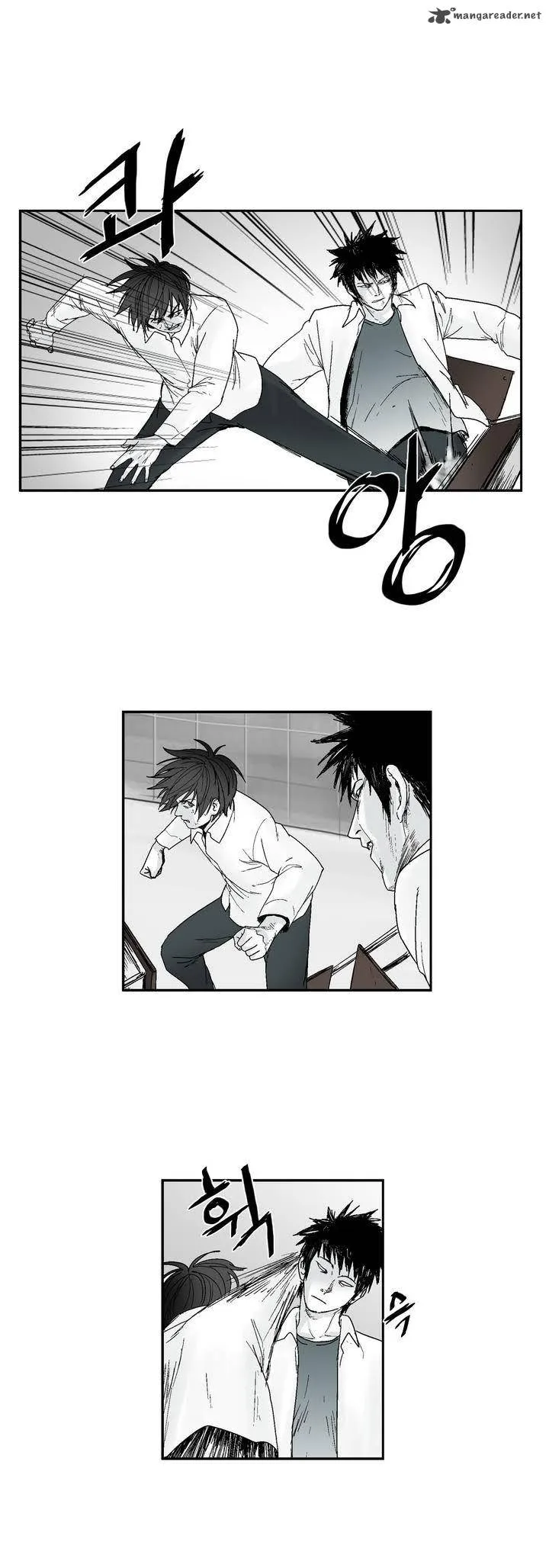 Dear Boys Chapter 7 page 4