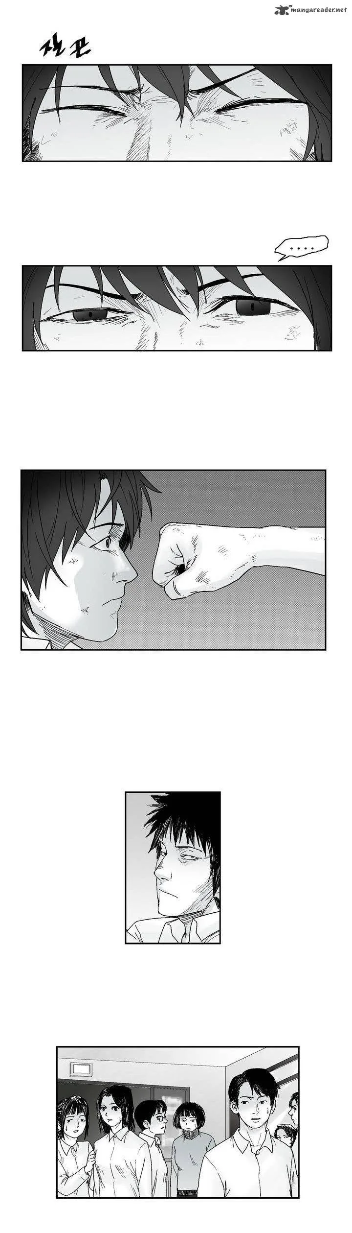 Dear Boys Chapter 7 page 6