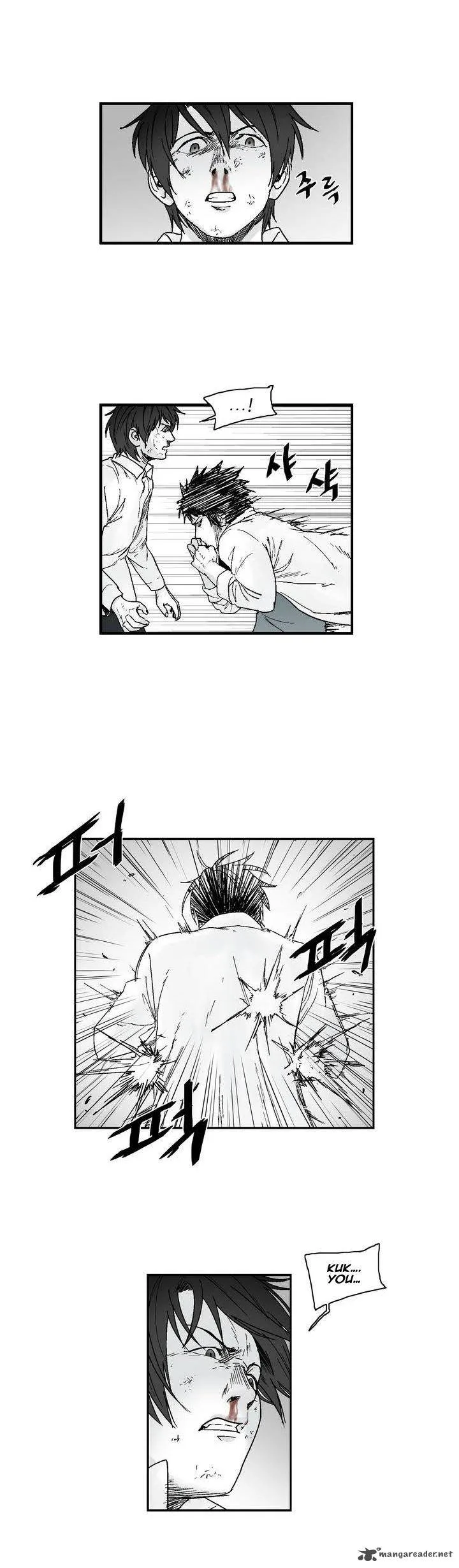 Dear Boys Chapter 7 page 17