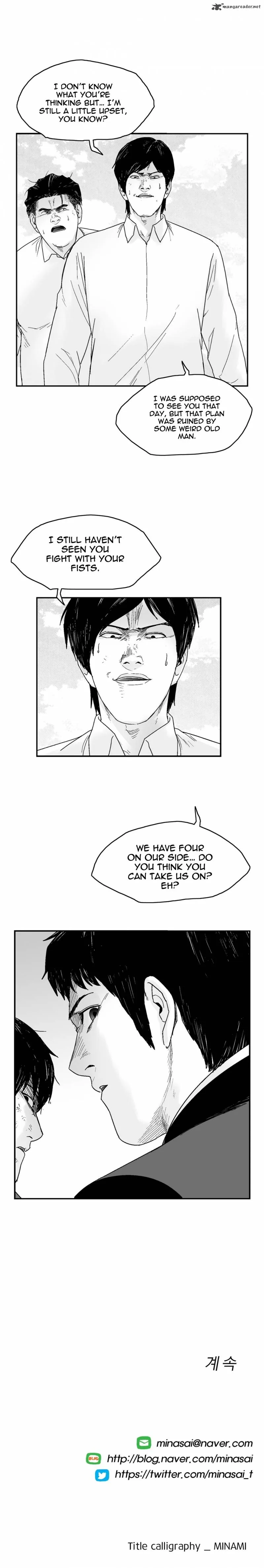 Dear Boys Chapter 70 page 21
