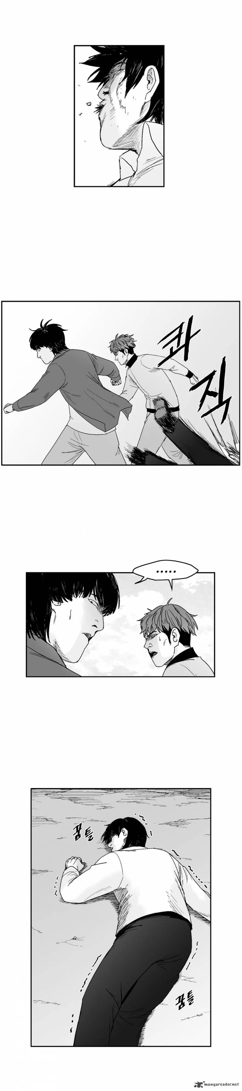 Dear Boys Chapter 71 page 8