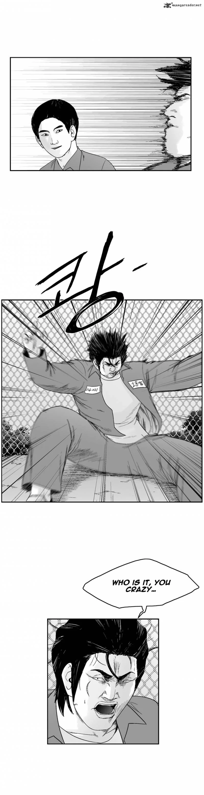 Dear Boys Chapter 71 page 22