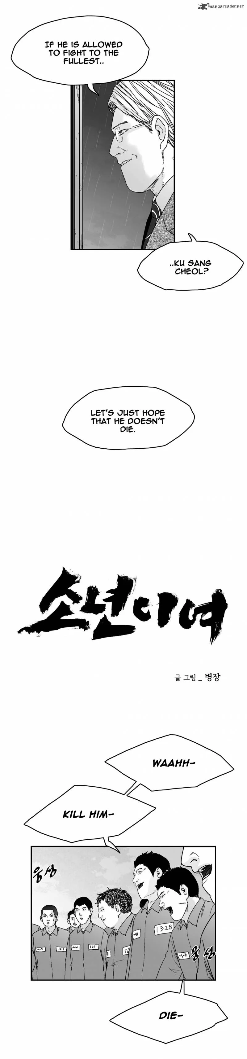Dear Boys Chapter 72 page 4