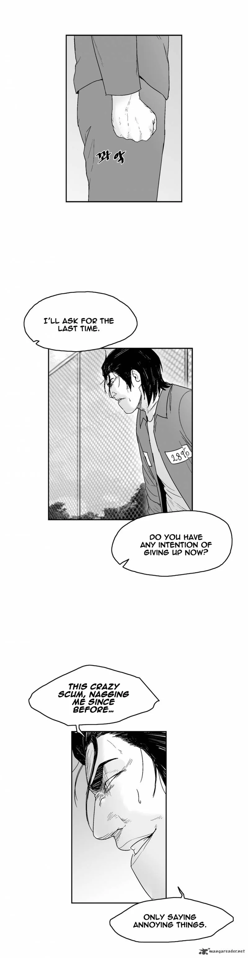 Dear Boys Chapter 73 page 4