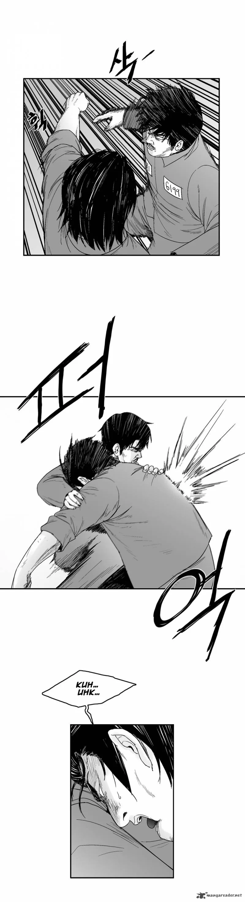 Dear Boys Chapter 73 page 7