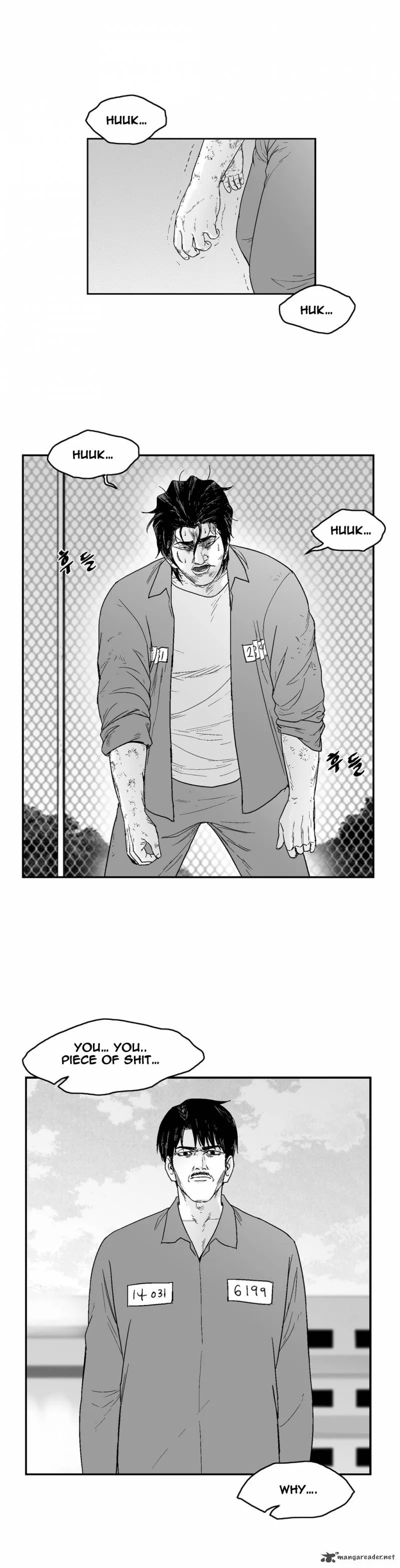 Dear Boys Chapter 73 page 9