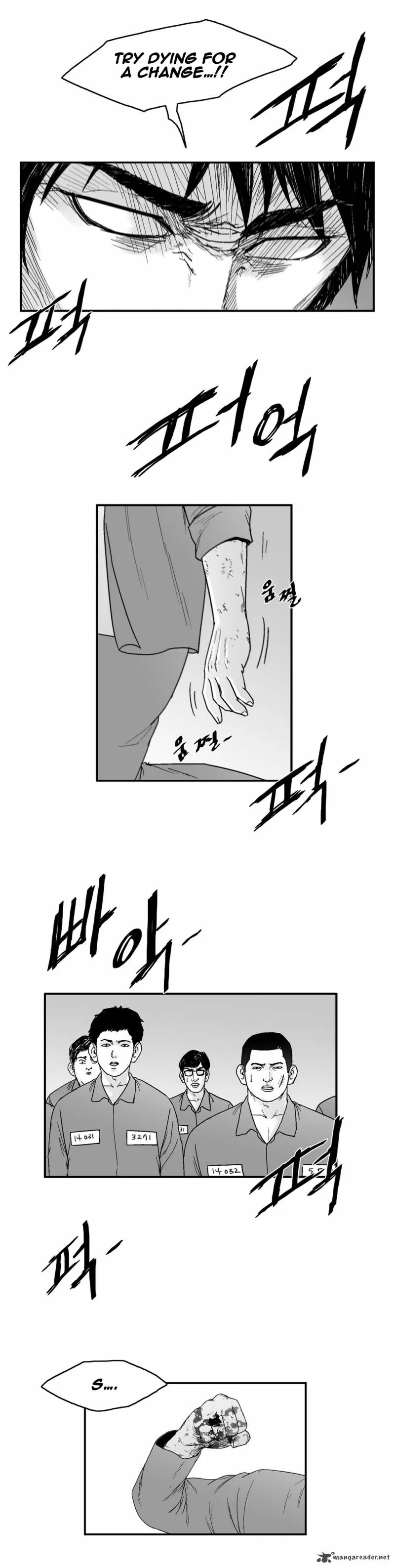 Dear Boys Chapter 73 page 23