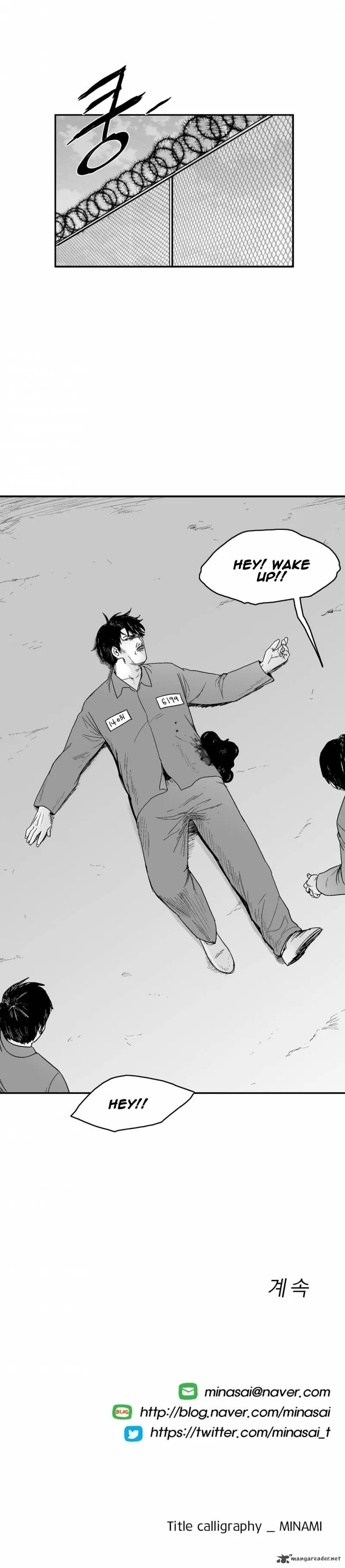 Dear Boys Chapter 73 page 27