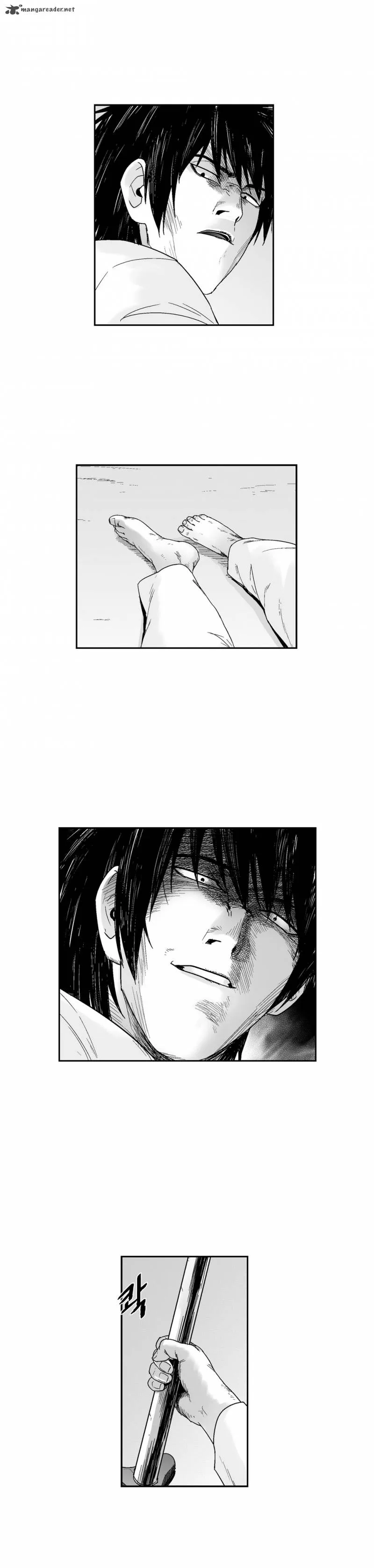 Dear Boys Chapter 75 page 21