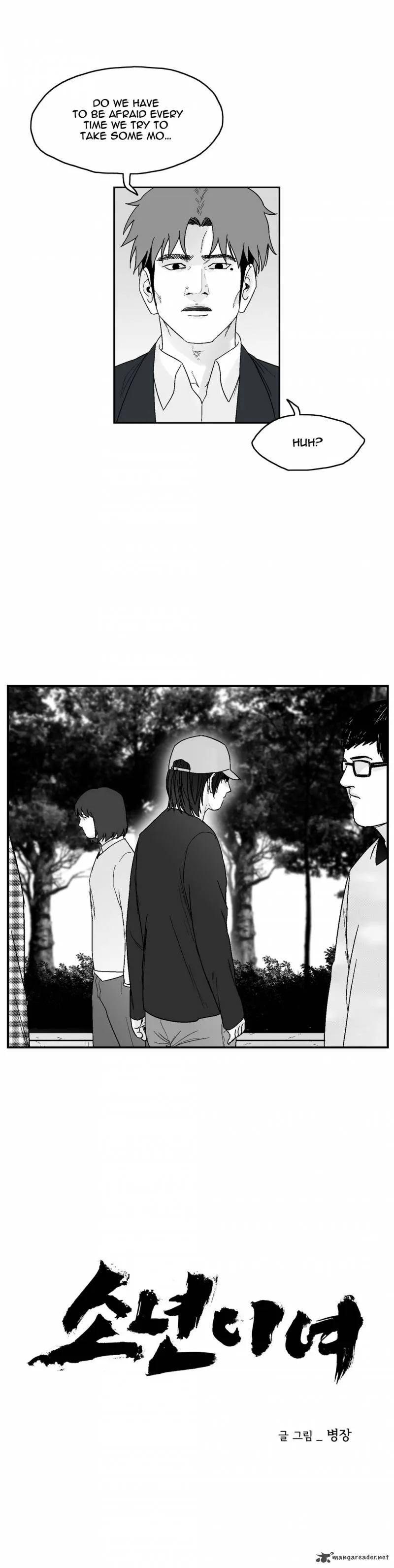 Dear Boys Chapter 75 page 3