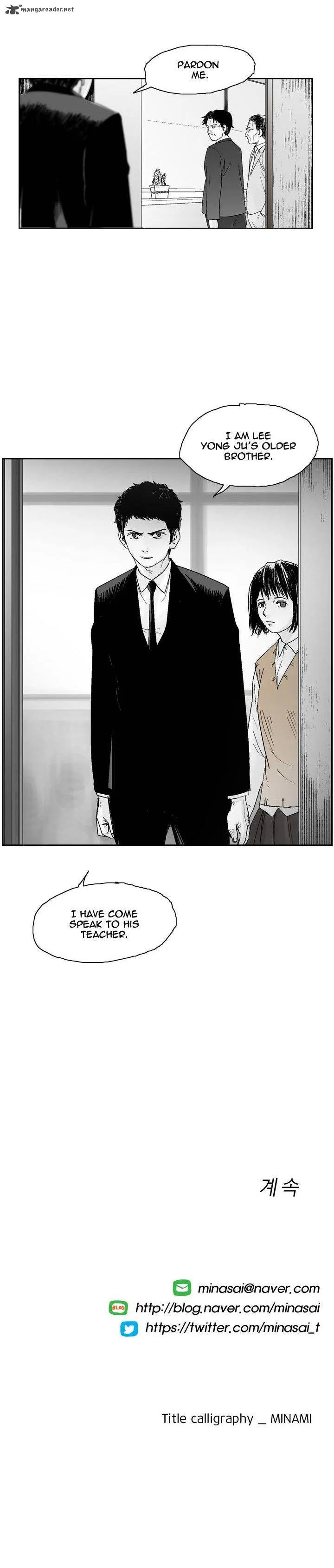 Dear Boys Chapter 8 page 20