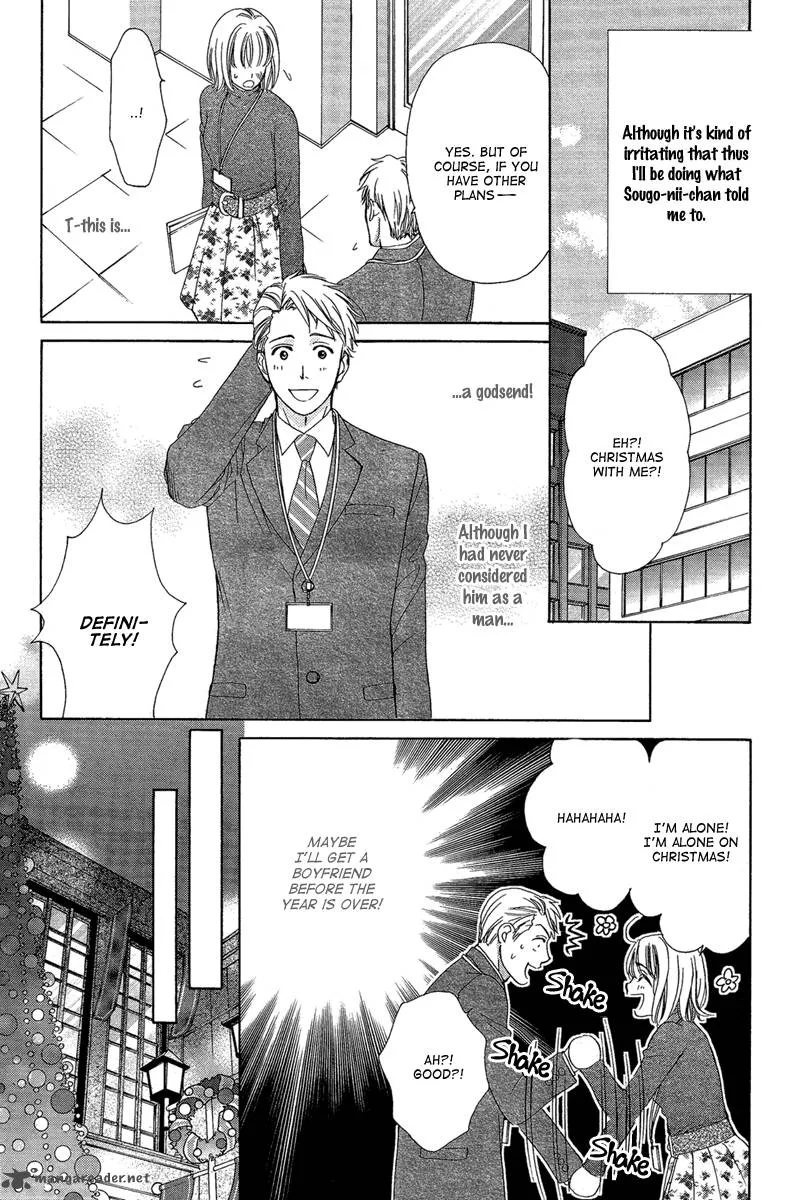 Dear Brother! Chapter 4 page 22