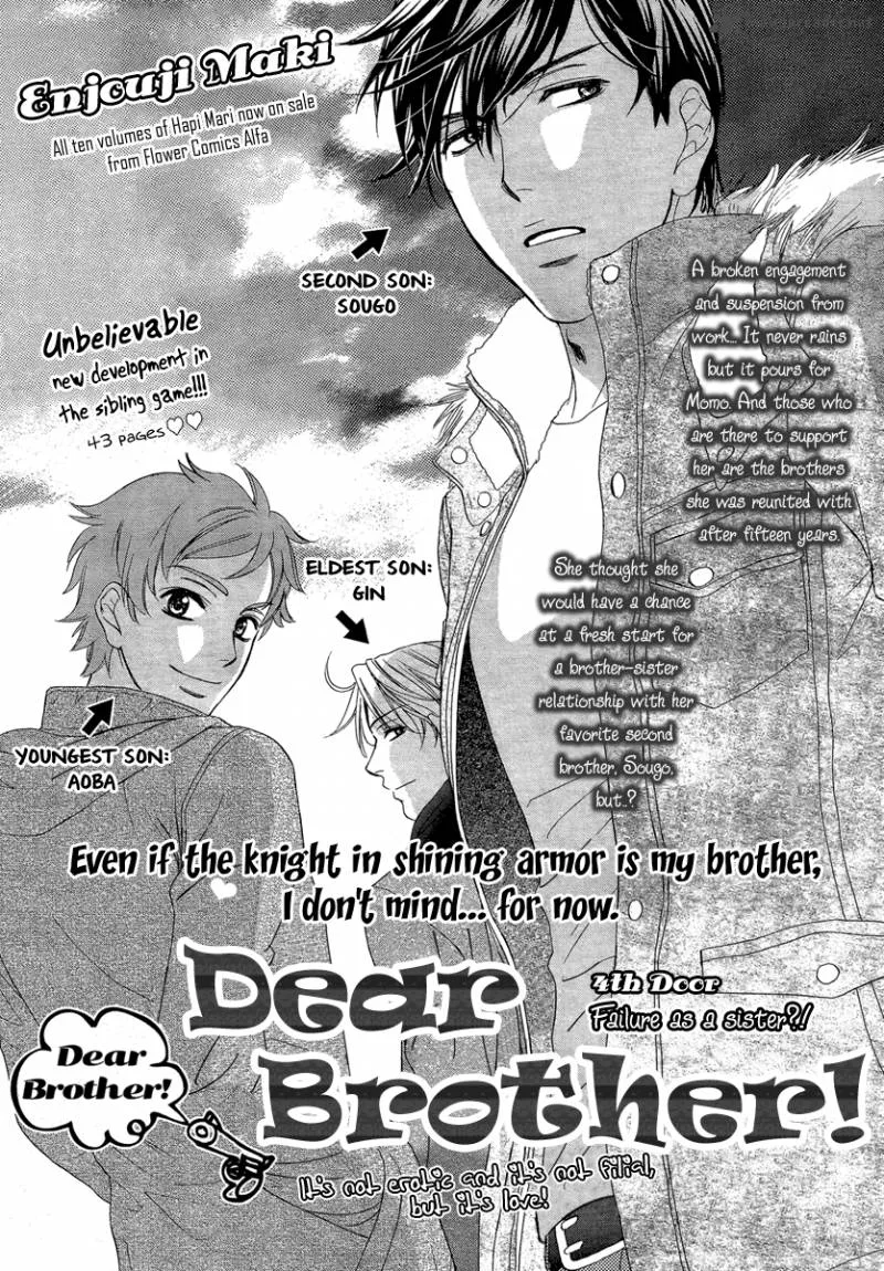 Dear Brother! Chapter 4 page 3