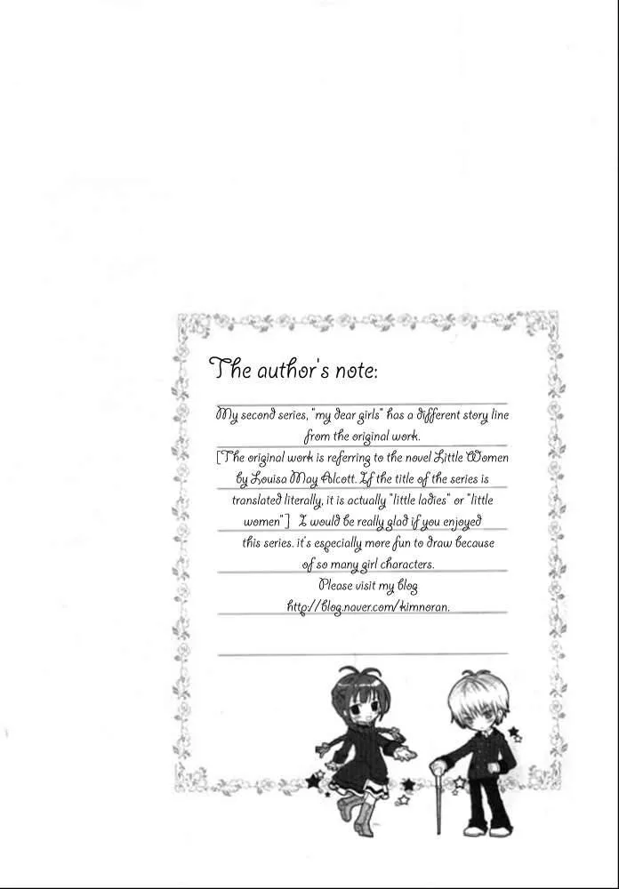 Dear My Girls Chapter 1 page 5