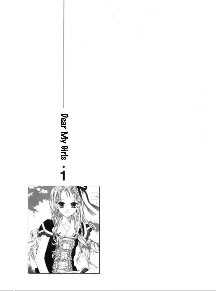 Dear My Girls Chapter 1 page 4