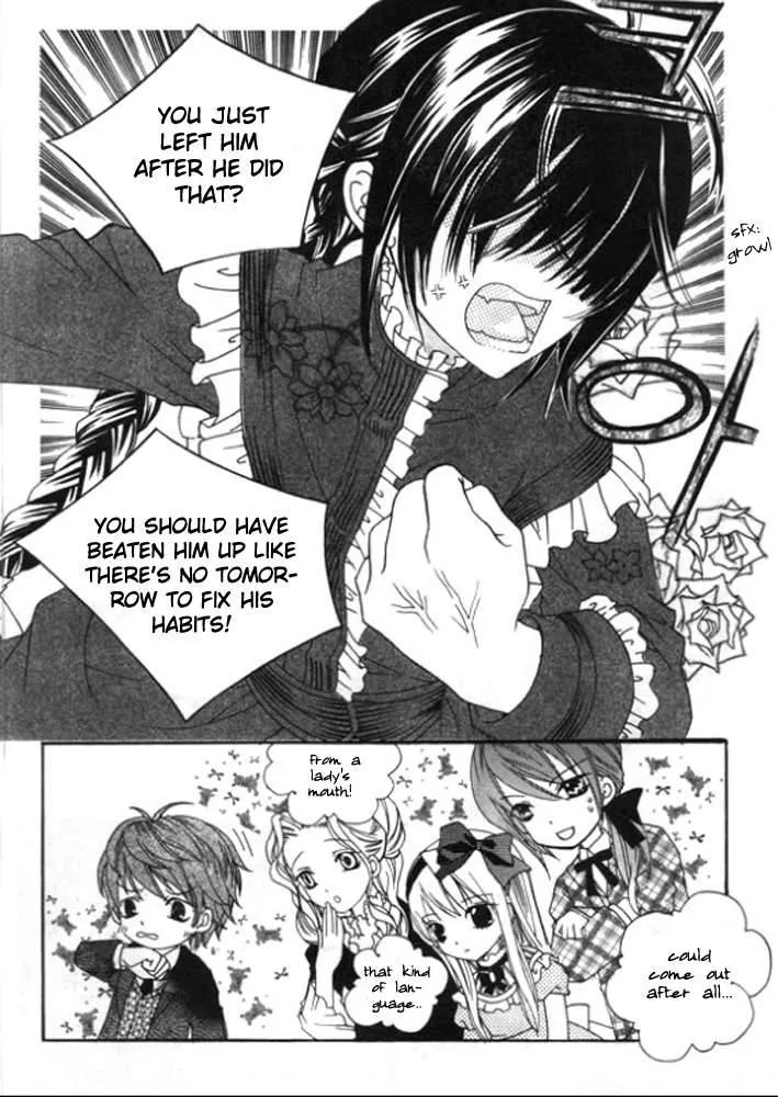 Dear My Girls Chapter 1 page 17