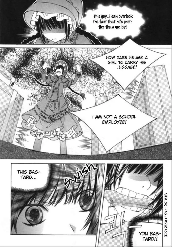 Dear My Girls Chapter 1 page 32