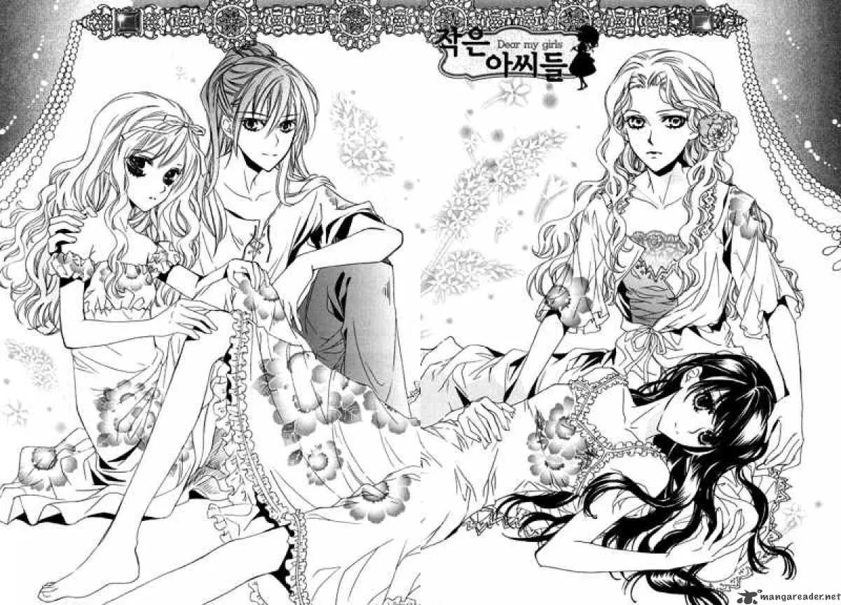 Dear My Girls Chapter 11 page 4