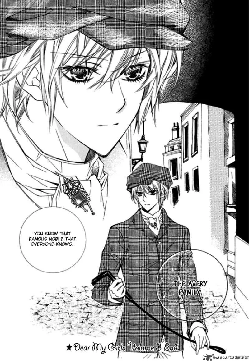 Dear My Girls Chapter 11 page 27