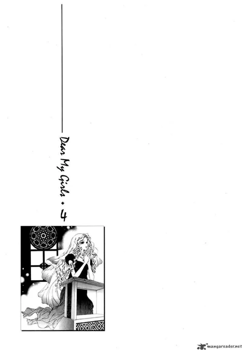 Dear My Girls Chapter 12 page 6