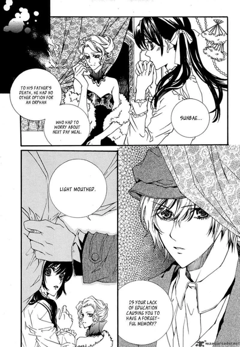 Dear My Girls Chapter 12 page 13
