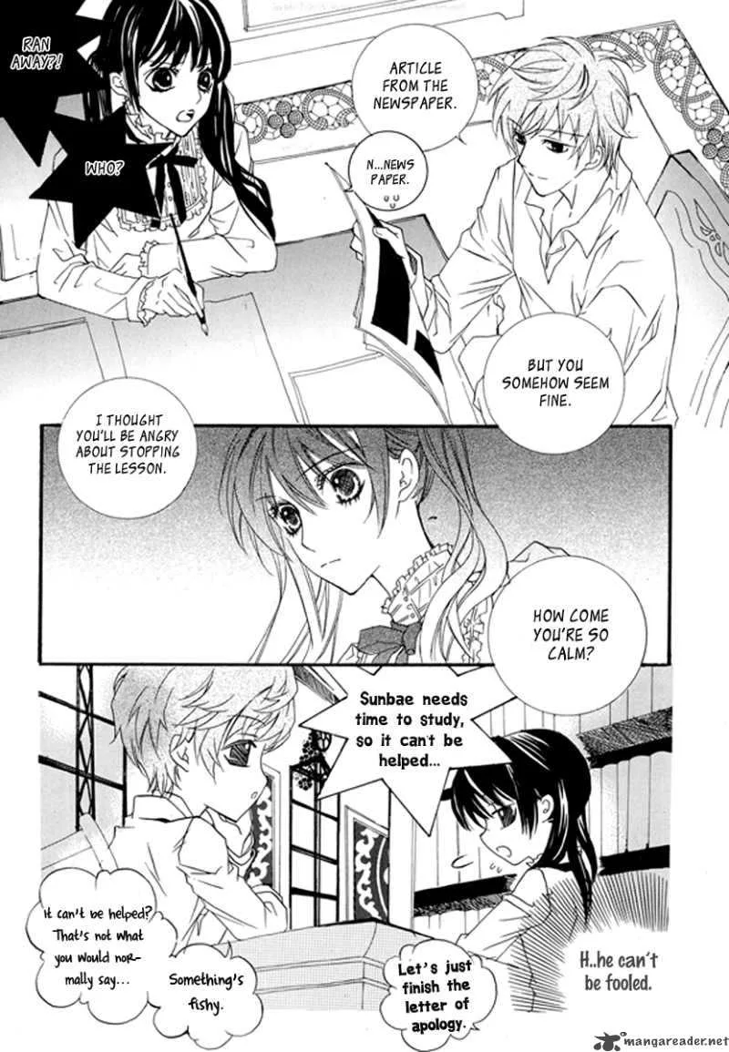 Dear My Girls Chapter 12 page 26