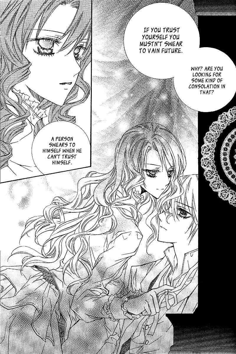 Dear My Girls Chapter 12 page 34