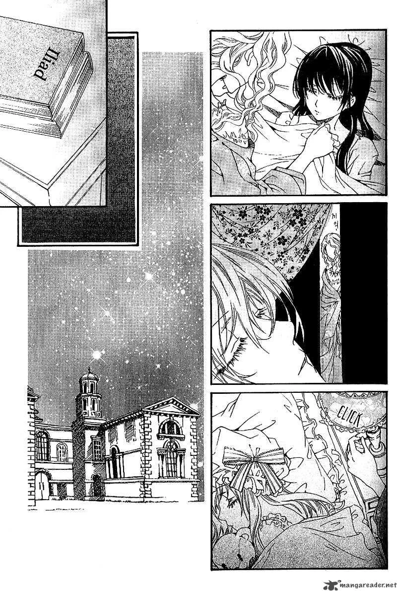 Dear My Girls Chapter 13 page 27