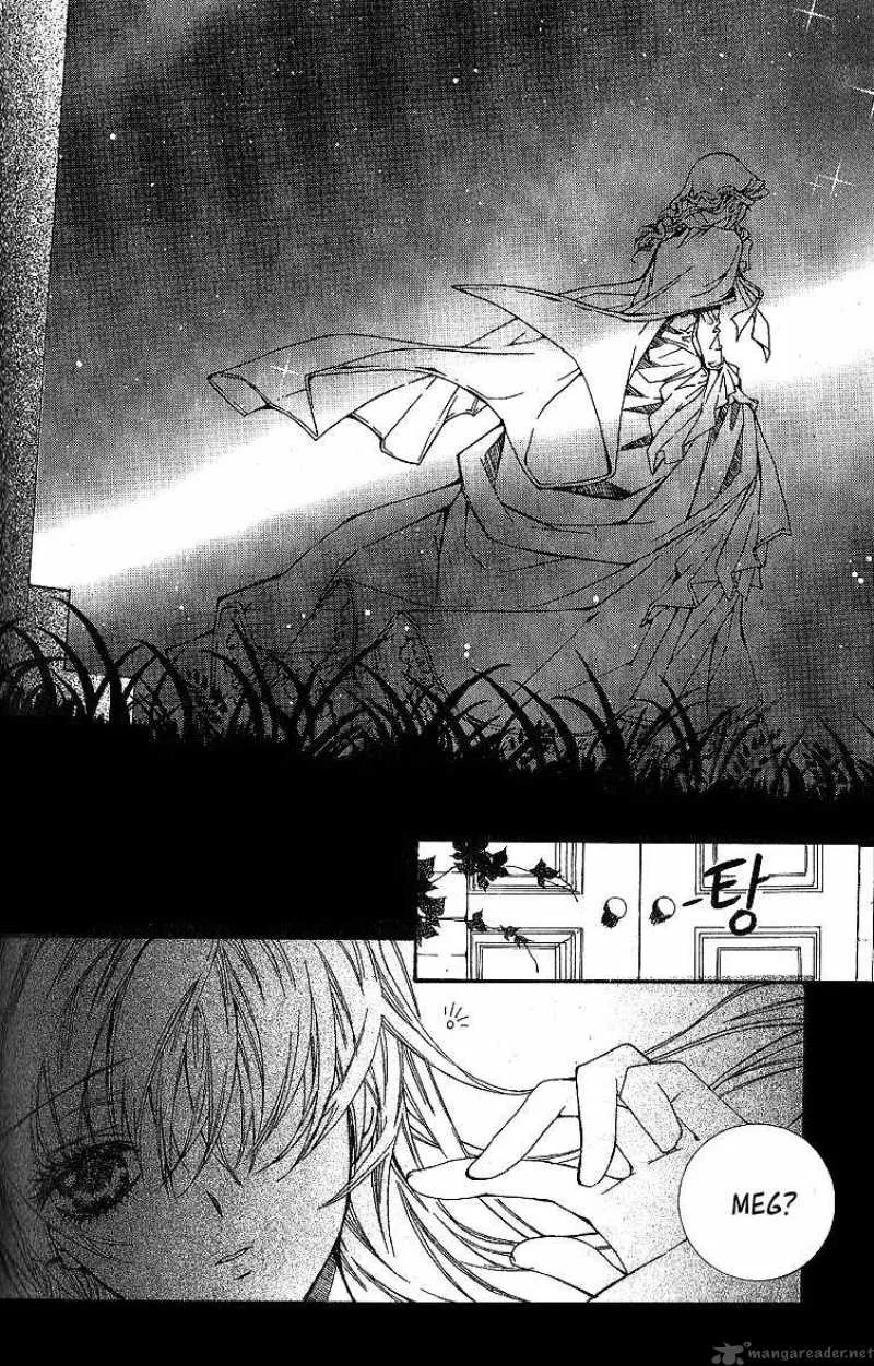 Dear My Girls Chapter 13 page 30
