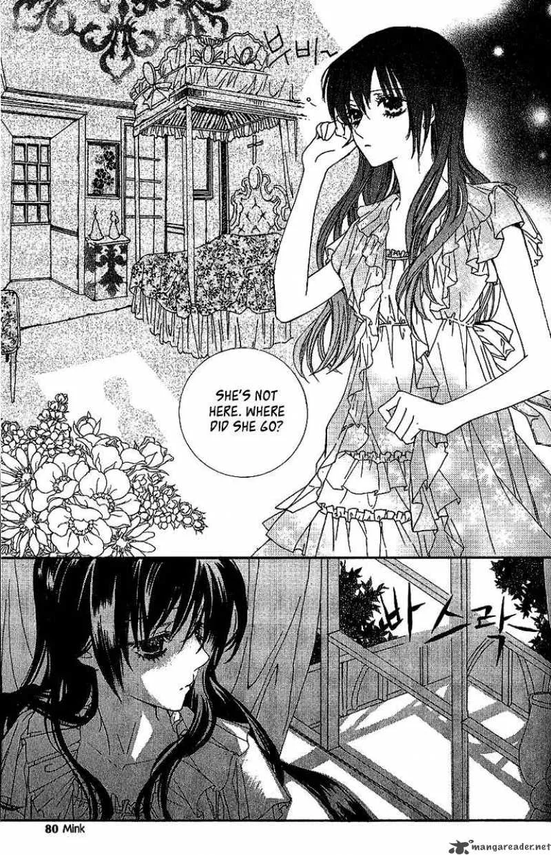 Dear My Girls Chapter 13 page 43