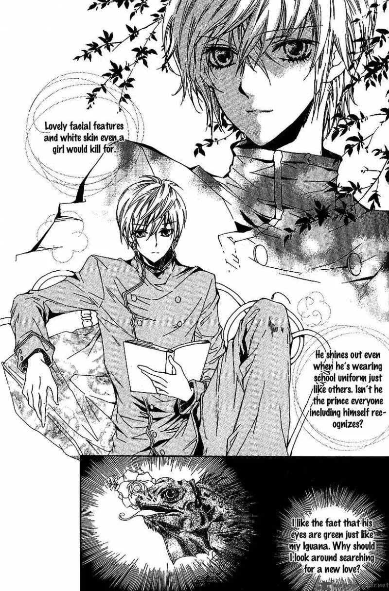 Dear My Girls Chapter 14 page 6