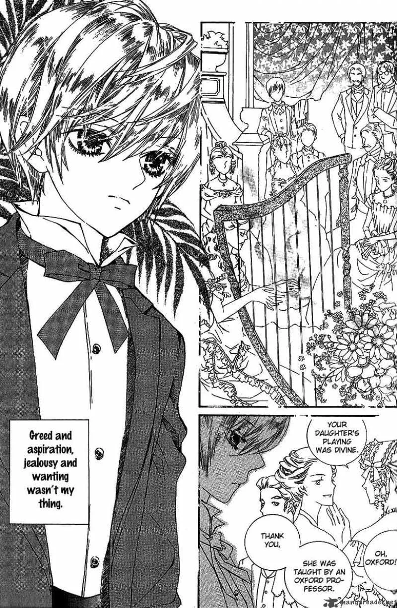 Dear My Girls Chapter 14 page 27