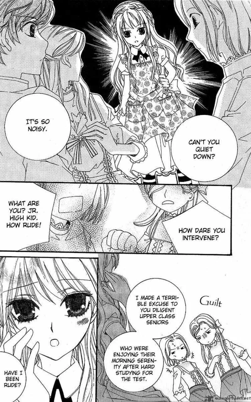 Dear My Girls Chapter 15 page 15