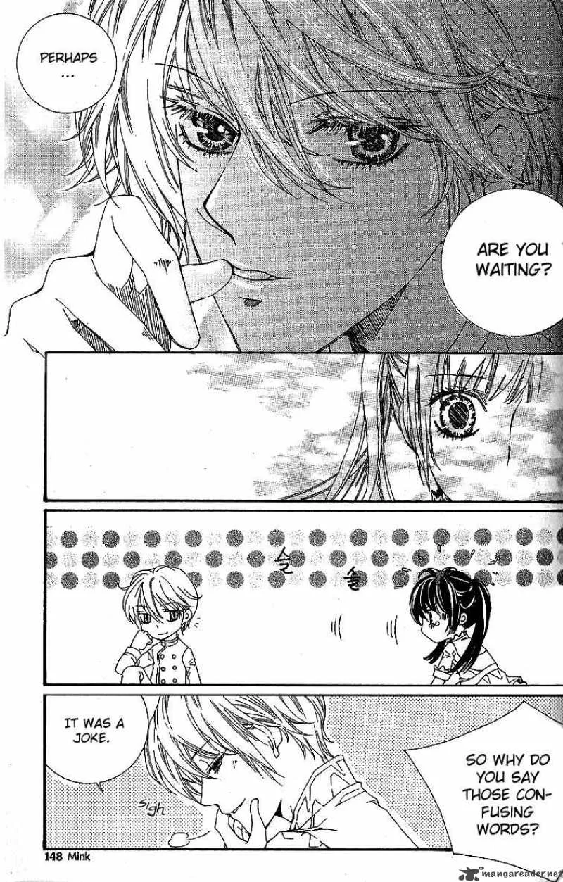 Dear My Girls Chapter 15 page 12