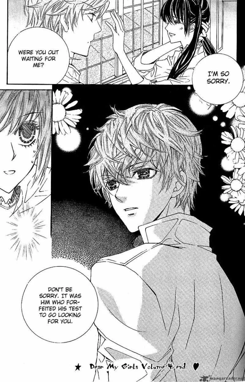 Dear My Girls Chapter 15 page 32