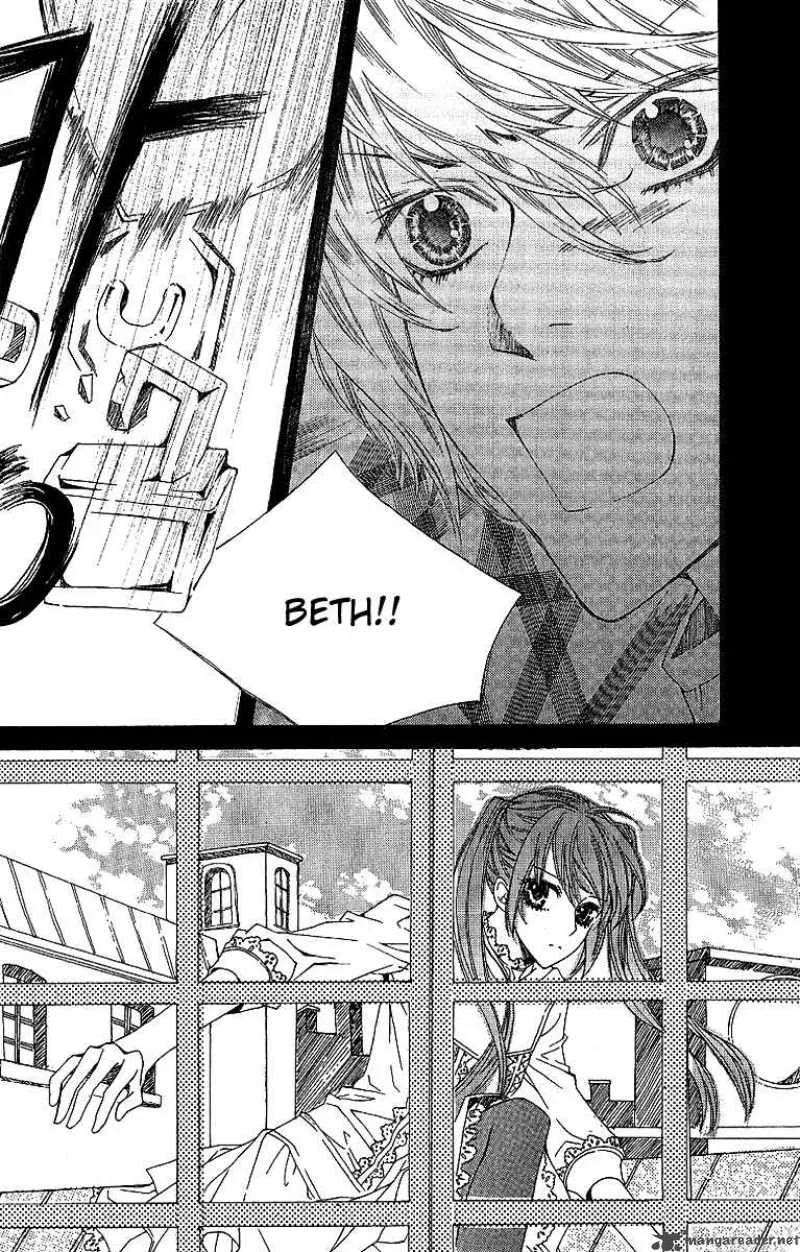 Dear My Girls Chapter 15 page 29